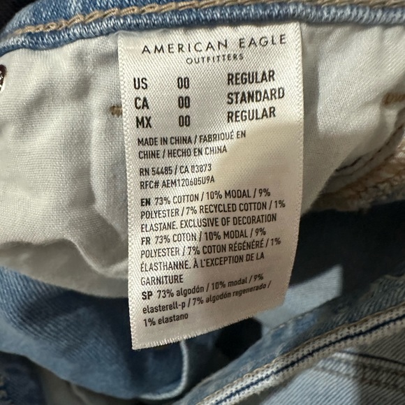 American Eagle Jeans - Picture 5 of 6